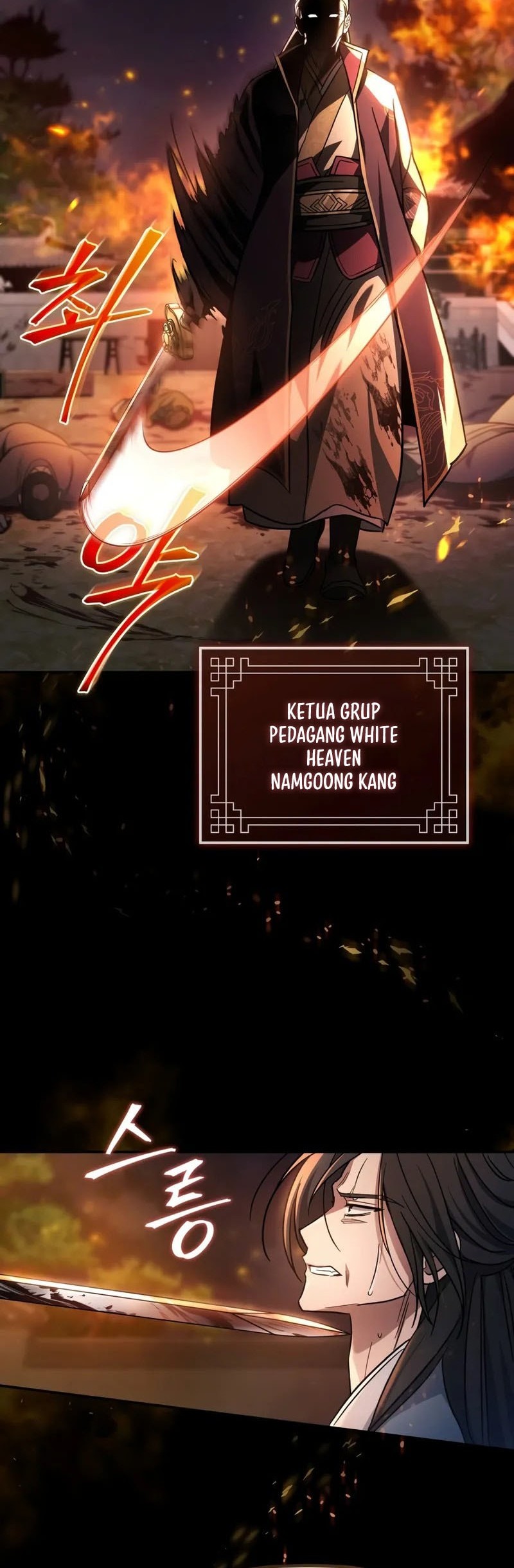 The Youngest Son of the Eunhae Merchant Group Chapter 1 Gambar 17