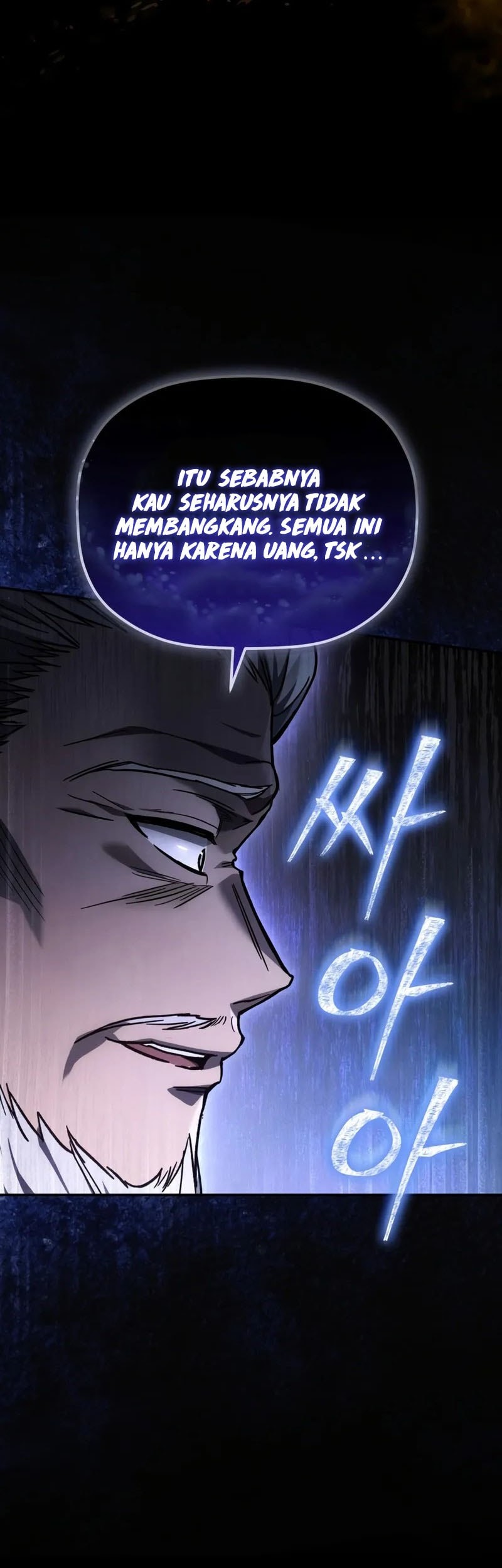 The Youngest Son of the Eunhae Merchant Group Chapter 1 Gambar 20