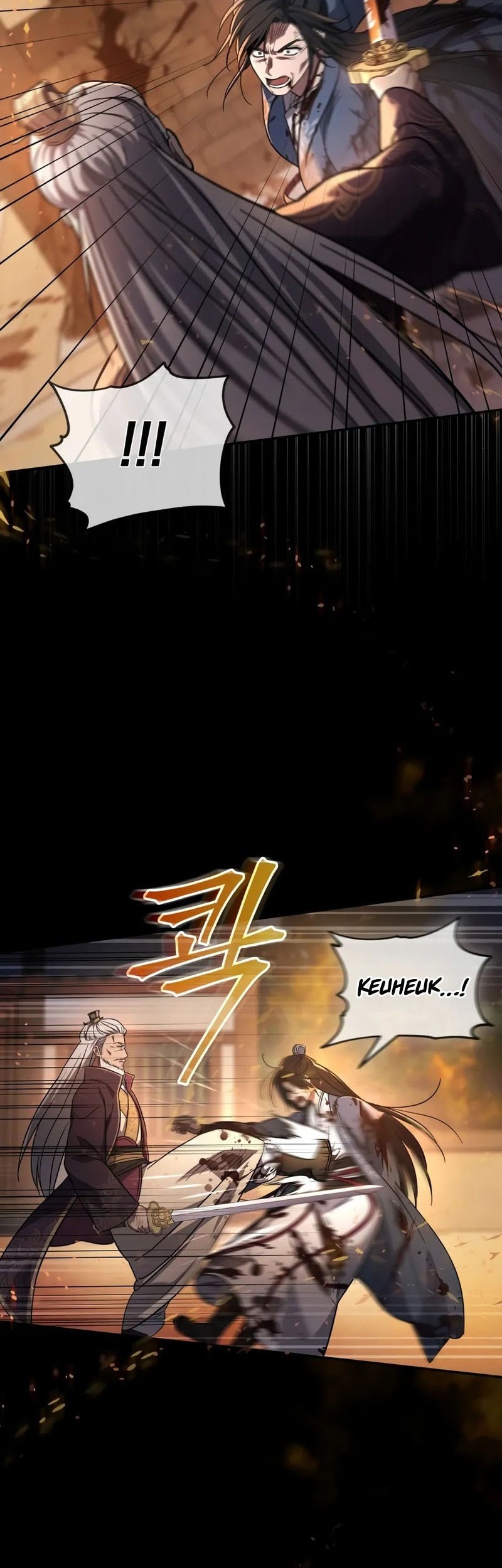 The Youngest Son of the Eunhae Merchant Group Chapter 1 Gambar 23