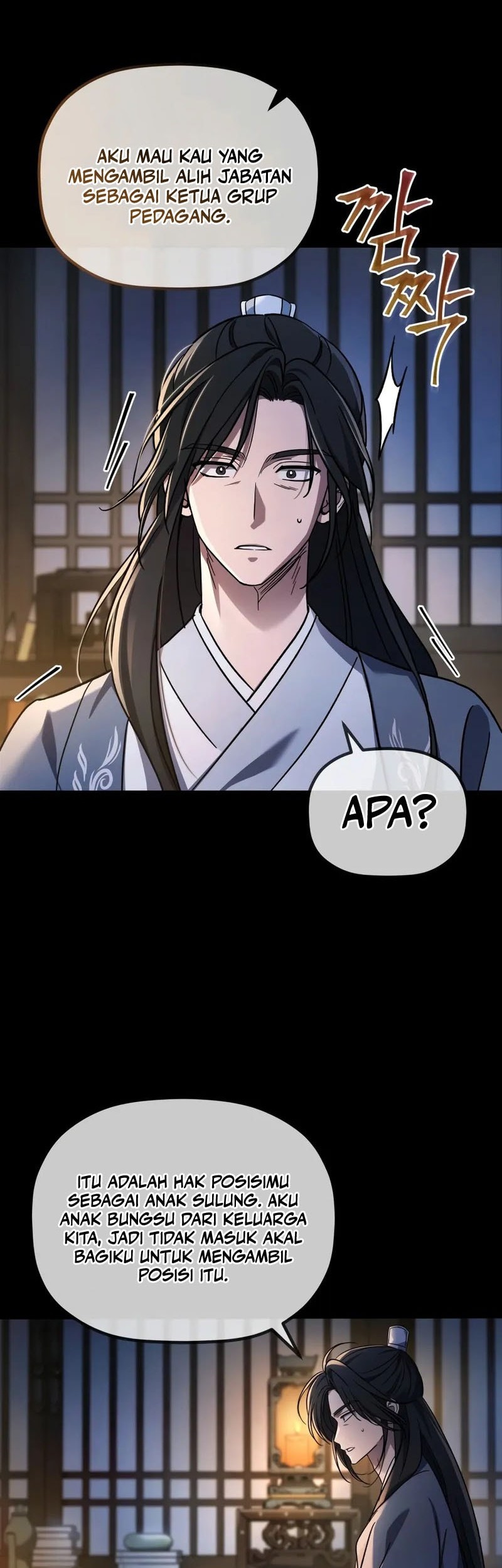 The Youngest Son of the Eunhae Merchant Group Chapter 1 Gambar 3