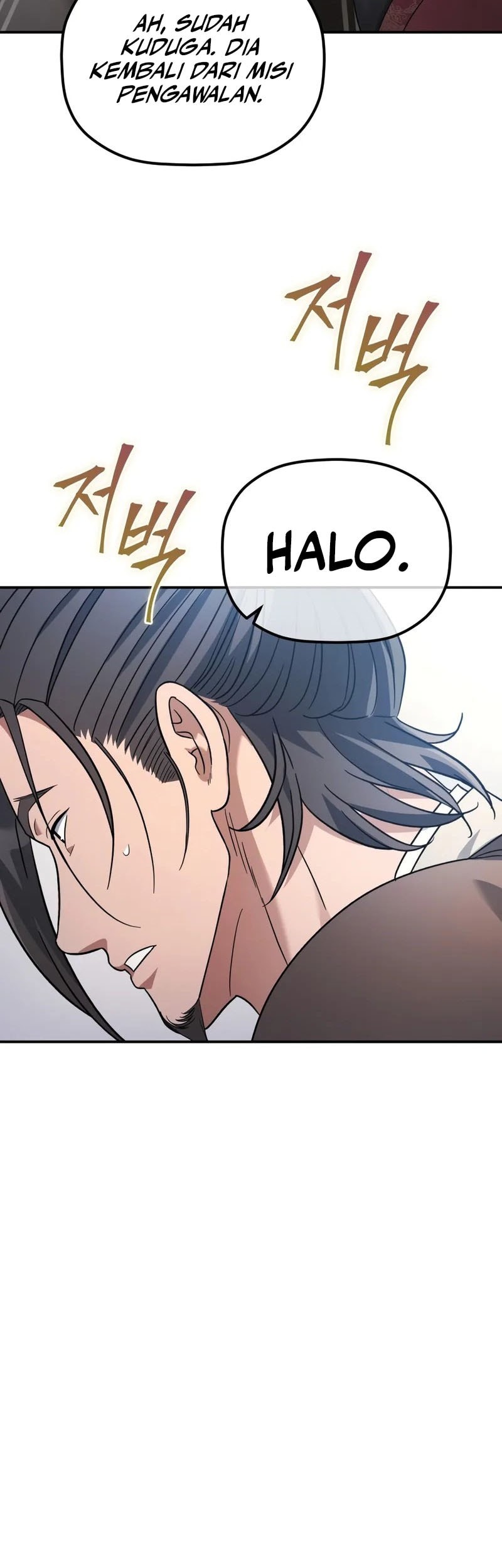 The Youngest Son of the Eunhae Merchant Group Chapter 10 Gambar 48