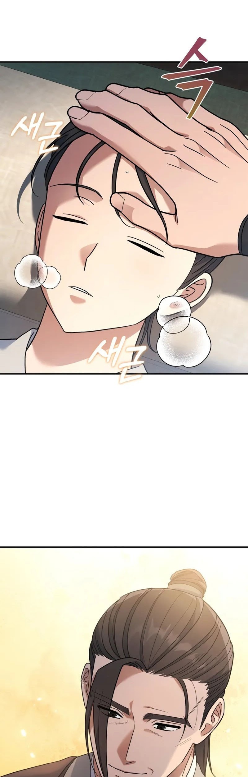 The Youngest Son of the Eunhae Merchant Group Chapter 10 Gambar 52