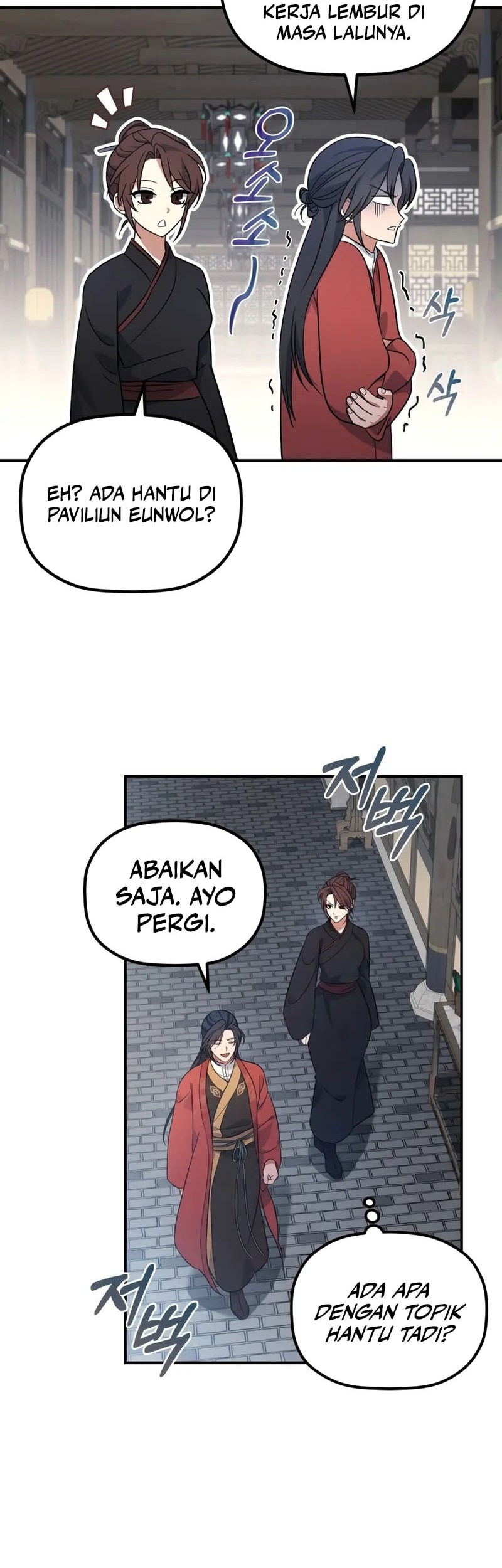 The Youngest Son of the Eunhae Merchant Group Chapter 10 Gambar 15