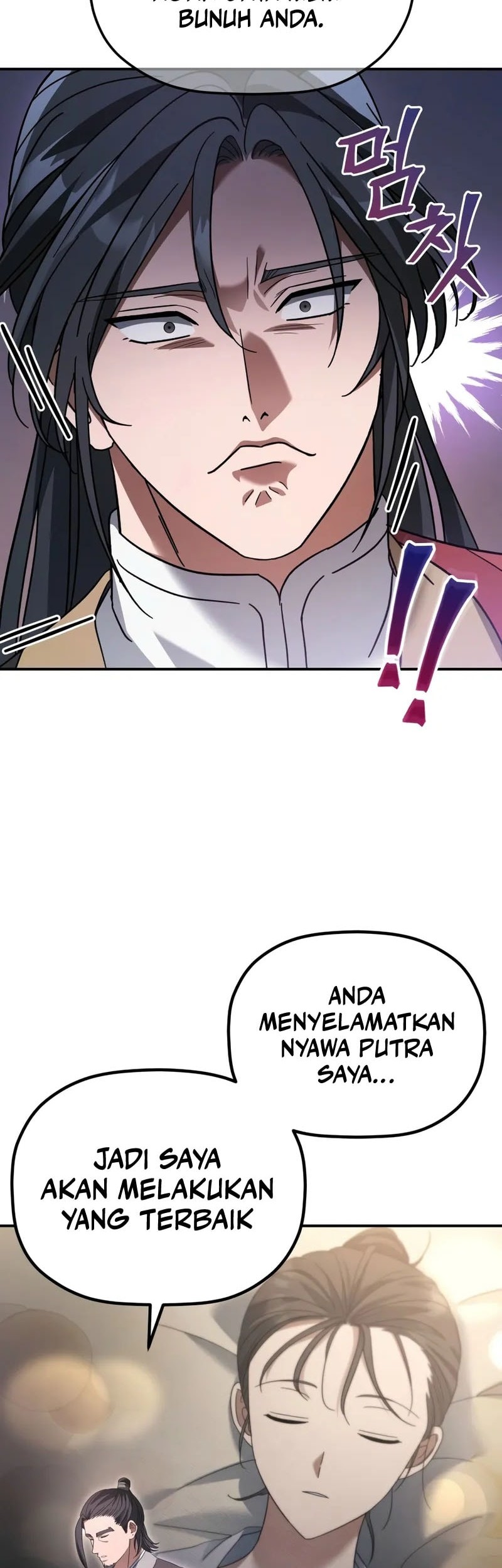 The Youngest Son of the Eunhae Merchant Group Chapter 11 Gambar 42