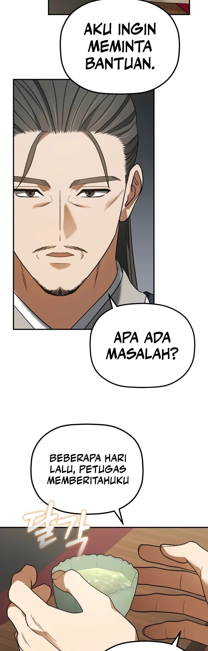 The Youngest Son of the Eunhae Merchant Group Chapter 11 Gambar 63