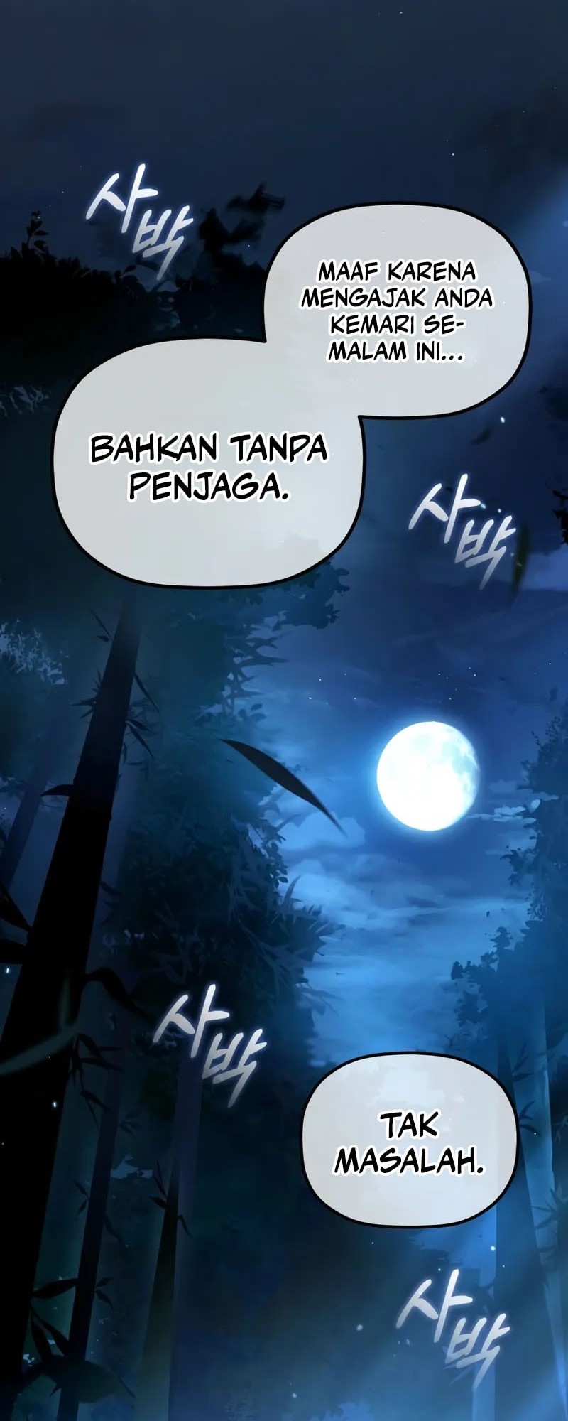 The Youngest Son of the Eunhae Merchant Group Chapter 11 Gambar 5