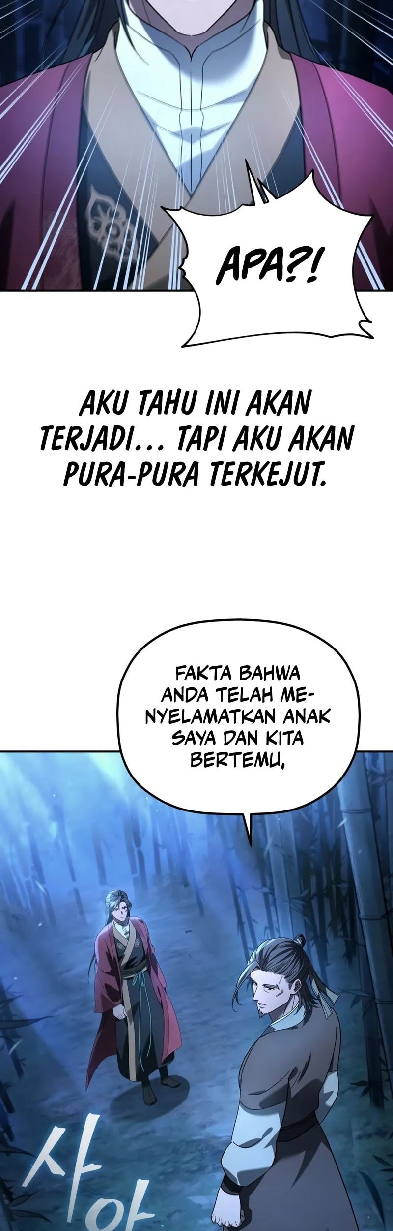 The Youngest Son of the Eunhae Merchant Group Chapter 11 Gambar 19