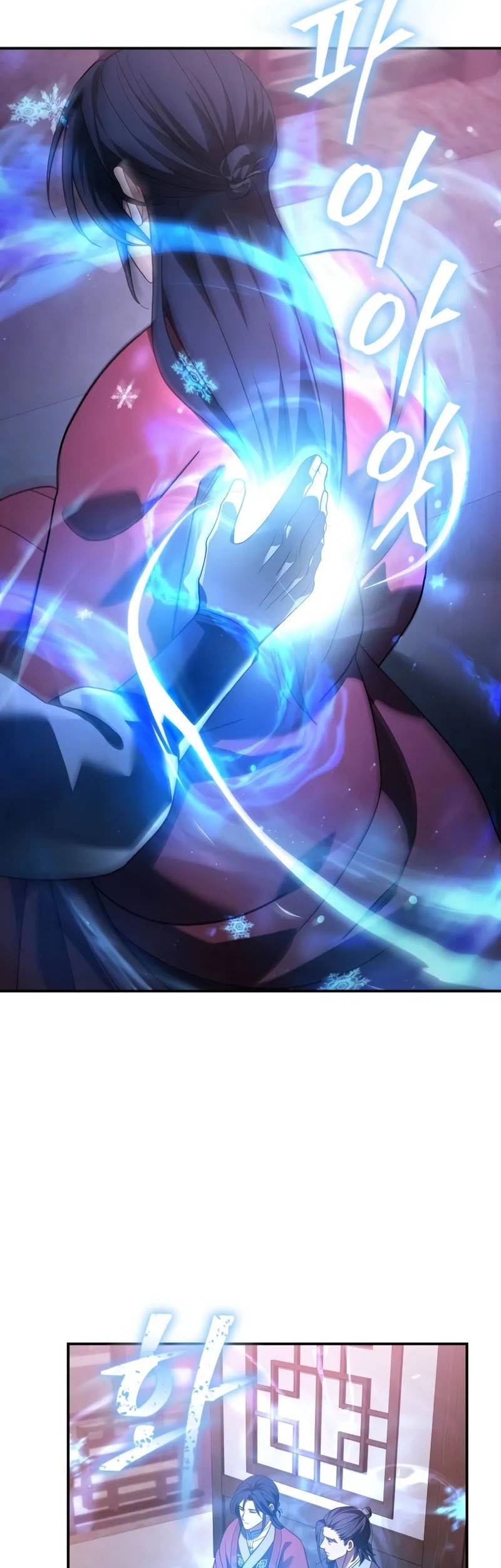 The Youngest Son of the Eunhae Merchant Group Chapter 11 Gambar 30