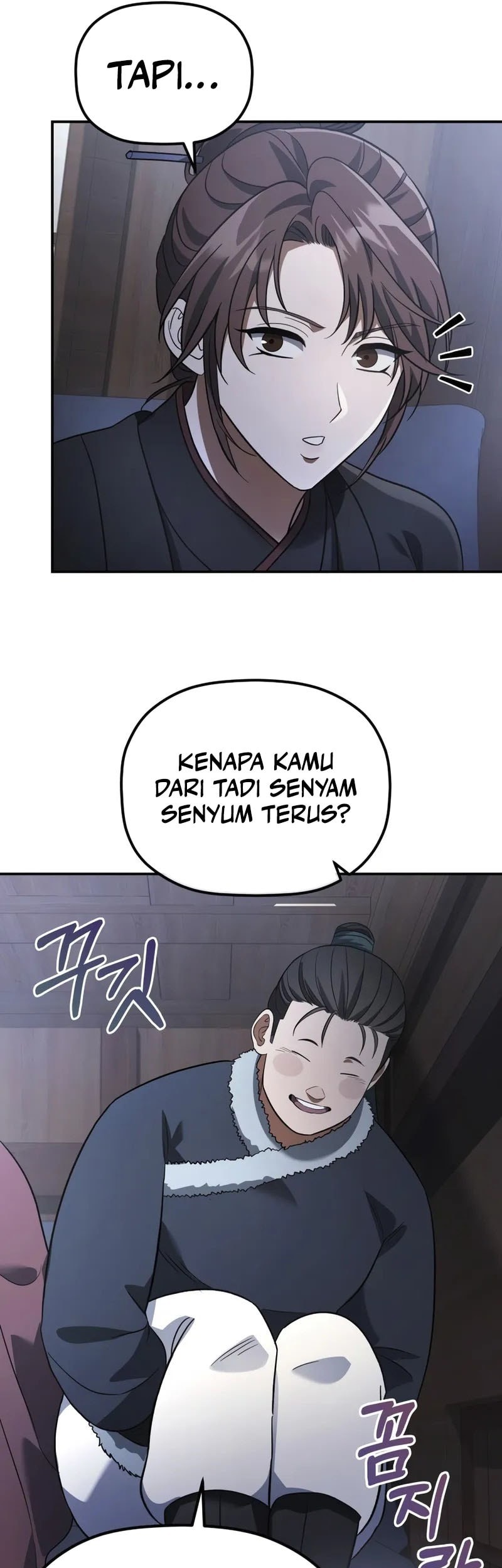 The Youngest Son of the Eunhae Merchant Group Chapter 12 Gambar 43