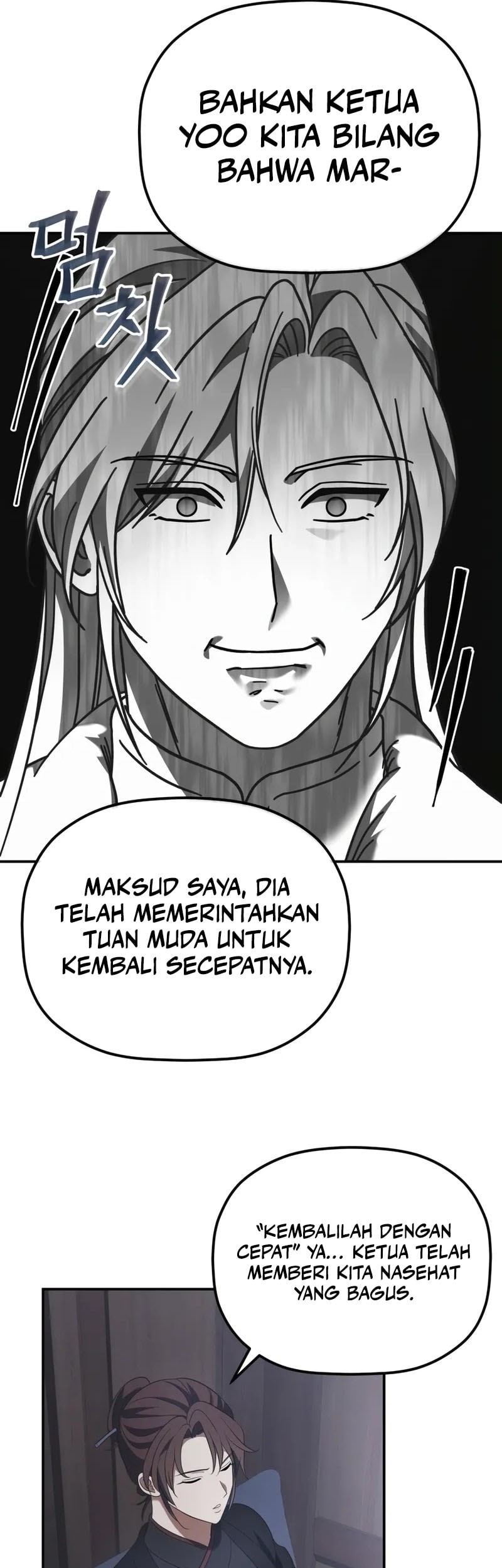 The Youngest Son of the Eunhae Merchant Group Chapter 12 Gambar 47