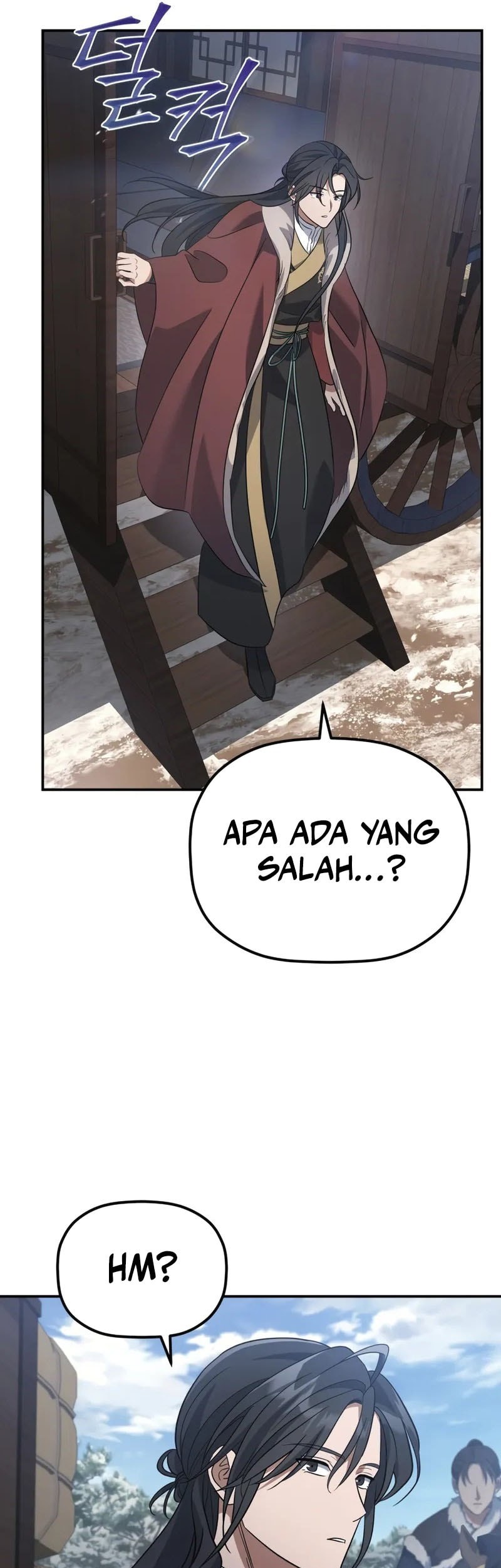 The Youngest Son of the Eunhae Merchant Group Chapter 12 Gambar 51