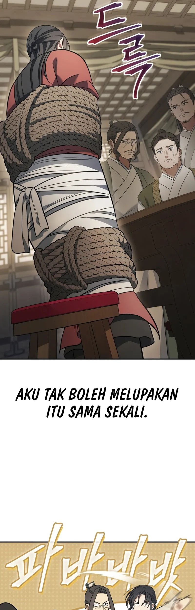 The Youngest Son of the Eunhae Merchant Group Chapter 12 Gambar 29