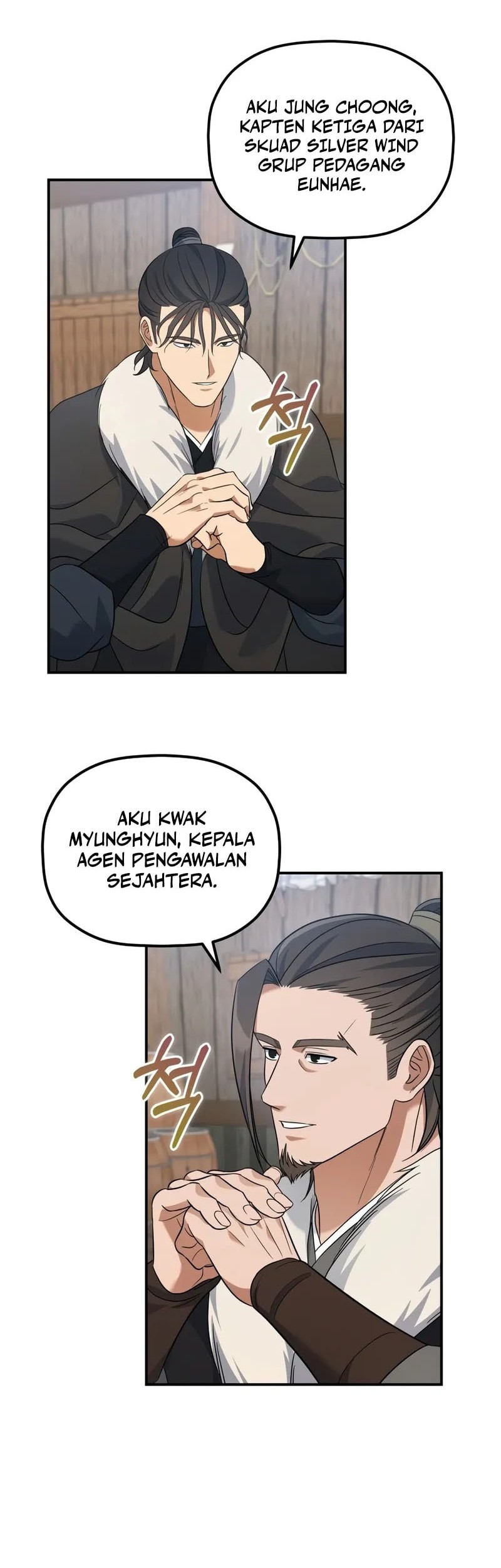 The Youngest Son of the Eunhae Merchant Group Chapter 13 Gambar 7