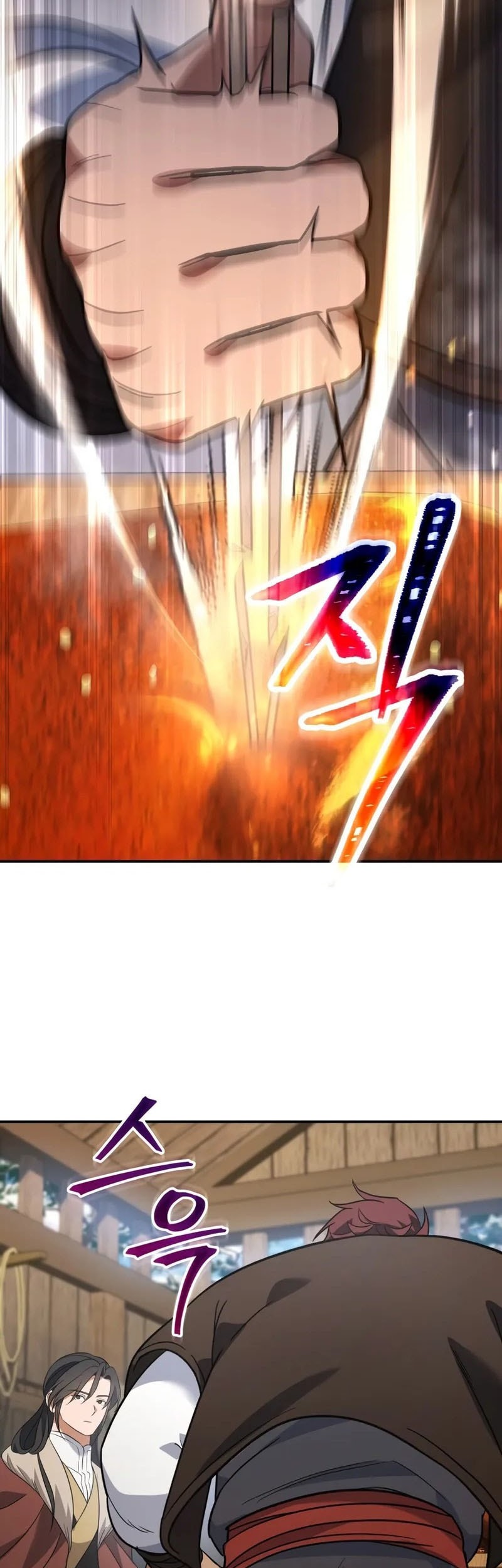 The Youngest Son of the Eunhae Merchant Group Chapter 13 Gambar 40