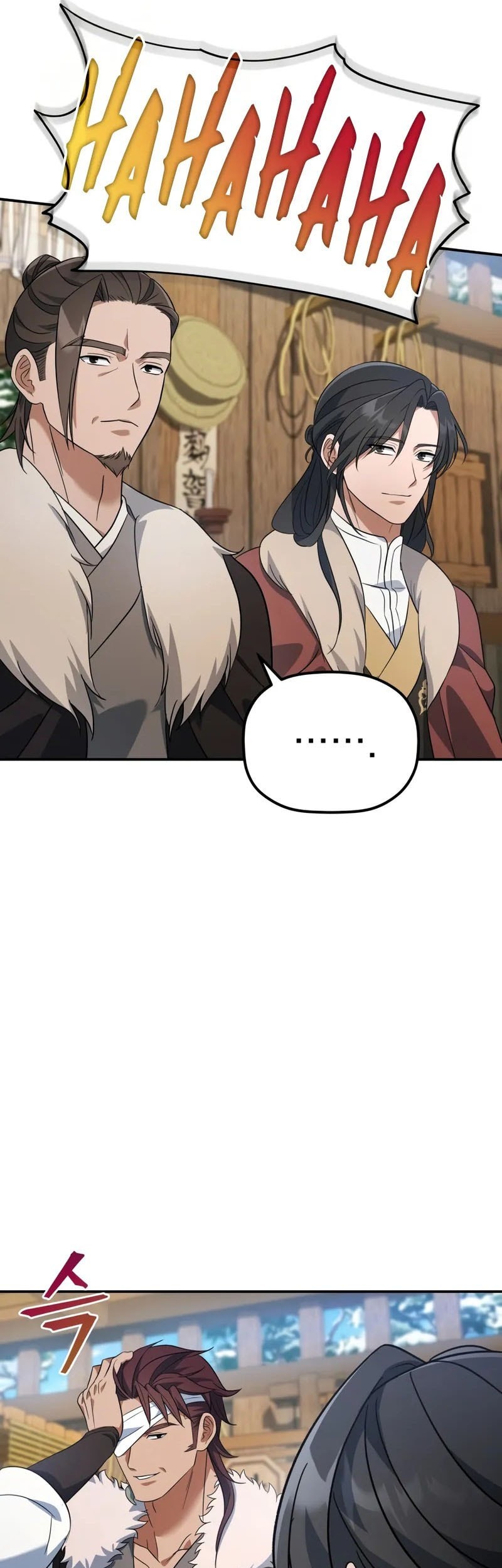 The Youngest Son of the Eunhae Merchant Group Chapter 13 Gambar 46