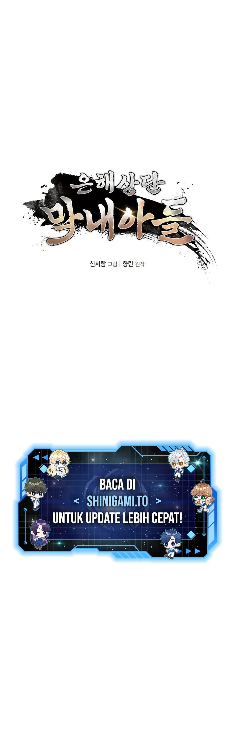 The Youngest Son of the Eunhae Merchant Group Chapter 13 Gambar 4