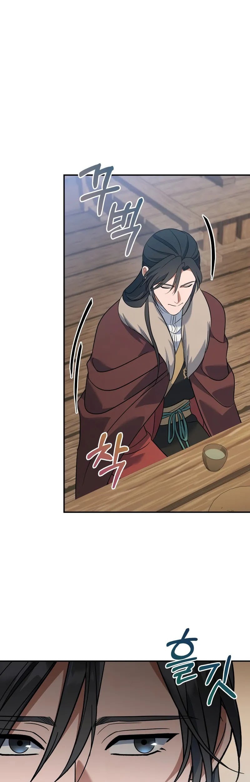 The Youngest Son of the Eunhae Merchant Group Chapter 13 Gambar 22