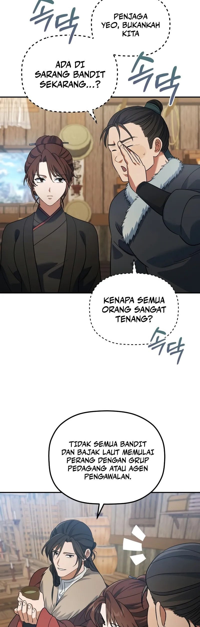 The Youngest Son of the Eunhae Merchant Group Chapter 13 Gambar 11