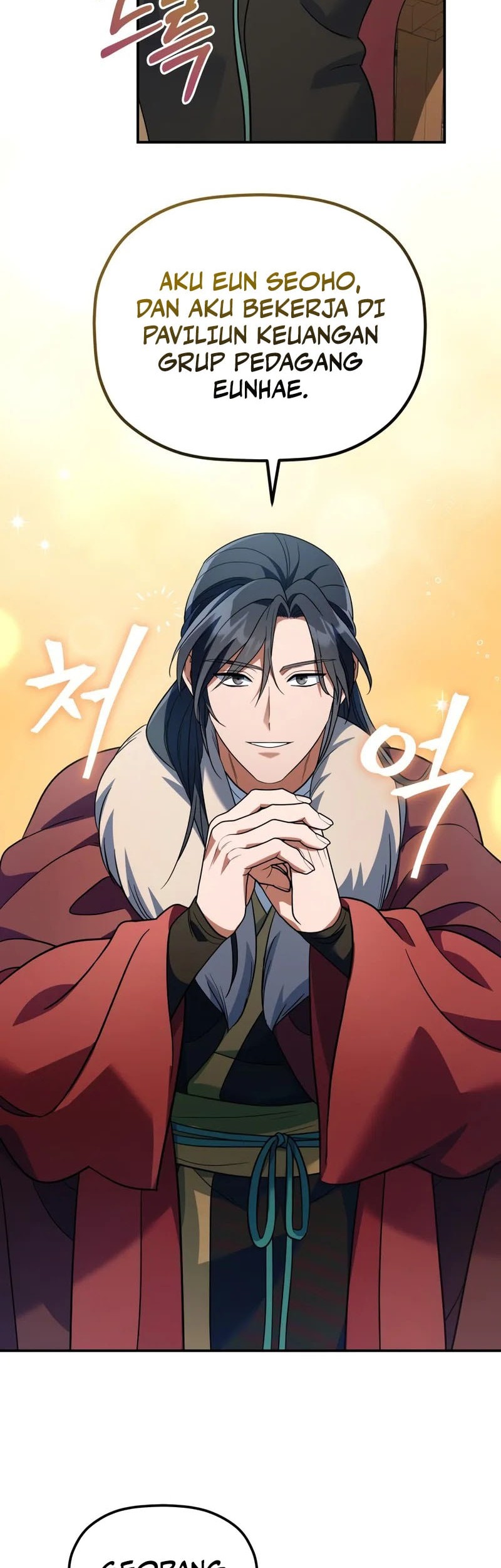 The Youngest Son of the Eunhae Merchant Group Chapter 13 Gambar 19