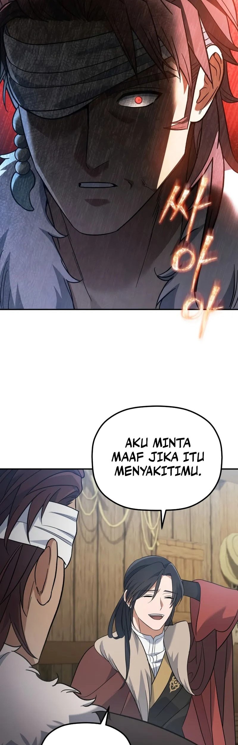 The Youngest Son of the Eunhae Merchant Group Chapter 13 Gambar 32