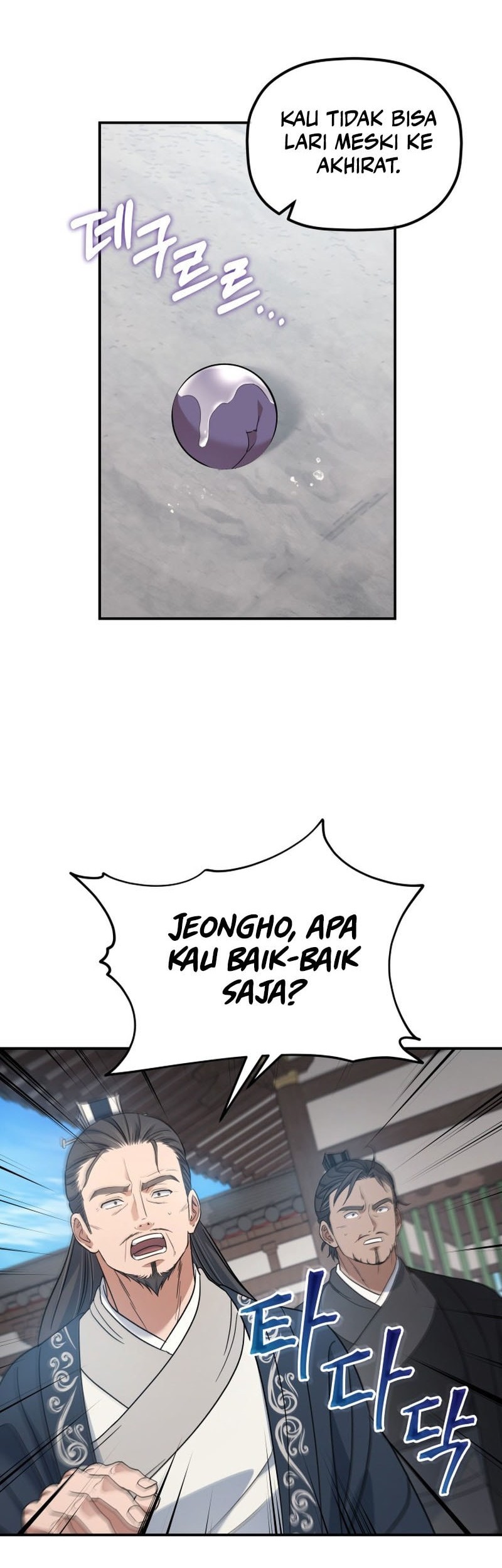 The Youngest Son of the Eunhae Merchant Group Chapter 24 Gambar 41