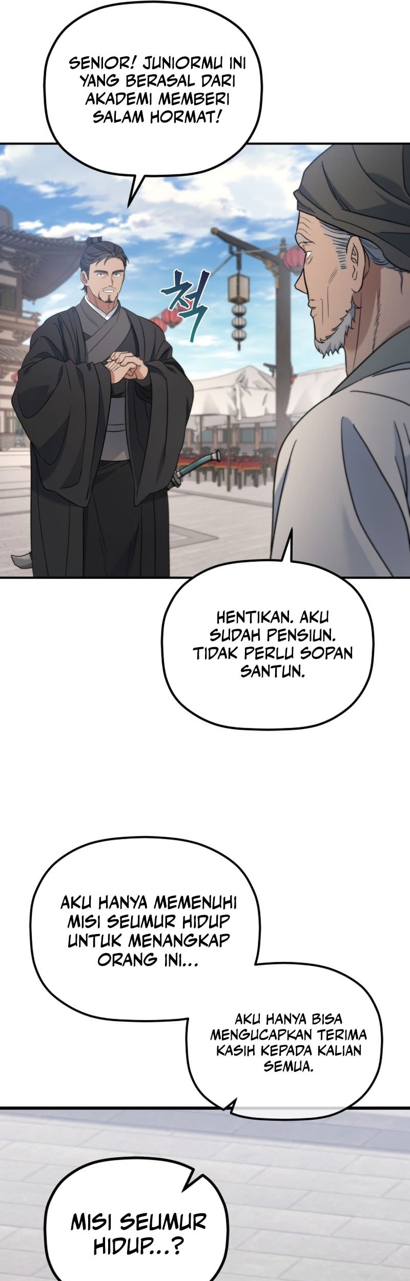 The Youngest Son of the Eunhae Merchant Group Chapter 24 Gambar 46