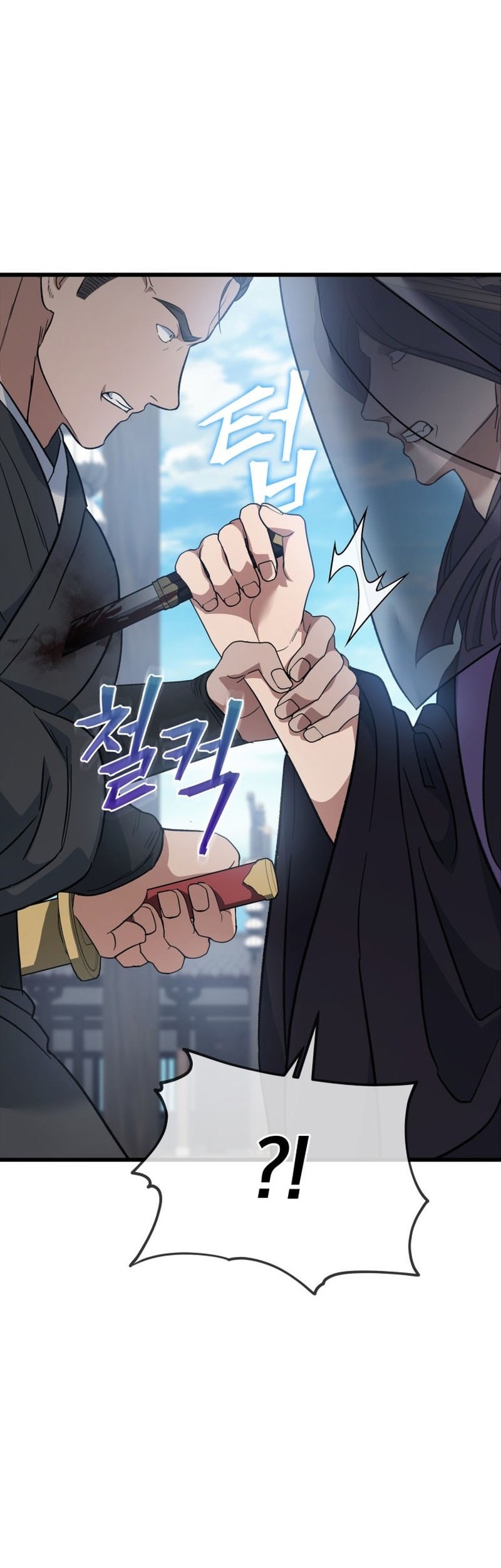 The Youngest Son of the Eunhae Merchant Group Chapter 24 Gambar 23