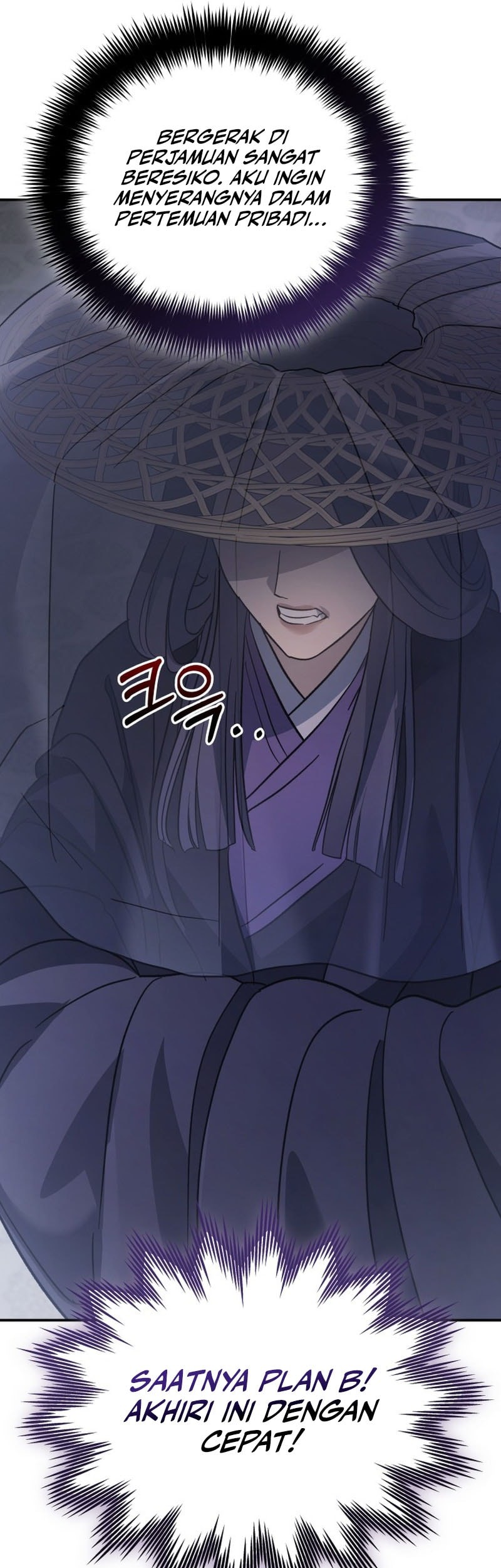 The Youngest Son of the Eunhae Merchant Group Chapter 24 Gambar 14