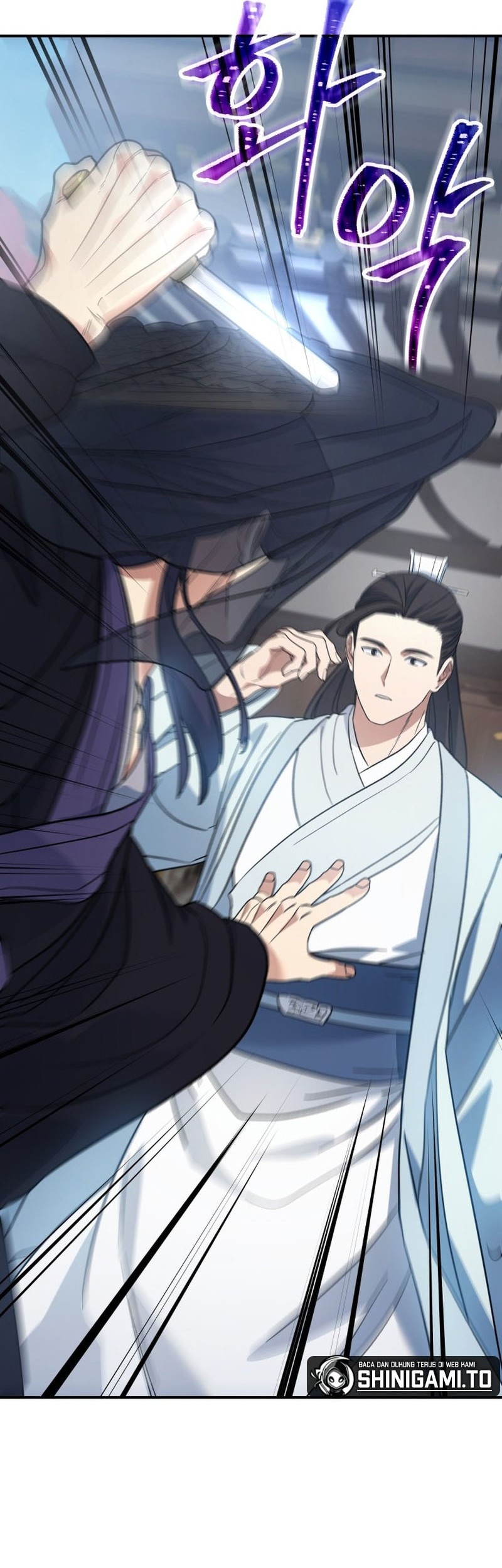 The Youngest Son of the Eunhae Merchant Group Chapter 24 Gambar 19