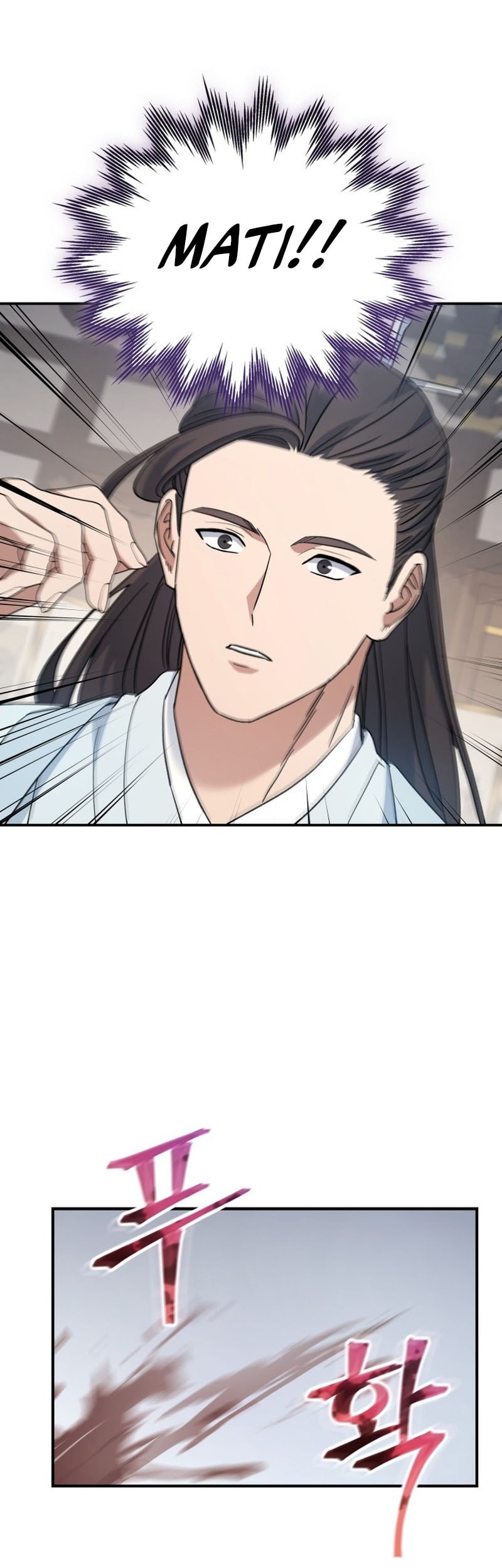 The Youngest Son of the Eunhae Merchant Group Chapter 24 Gambar 20