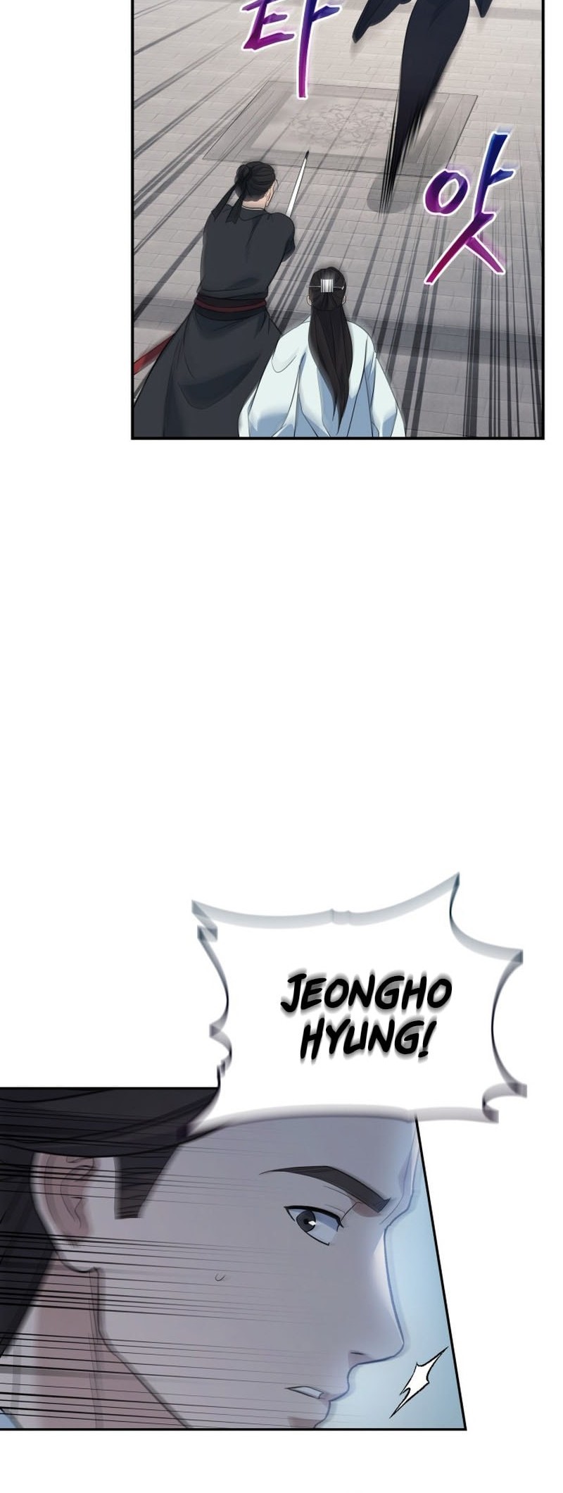 The Youngest Son of the Eunhae Merchant Group Chapter 24 Gambar 29