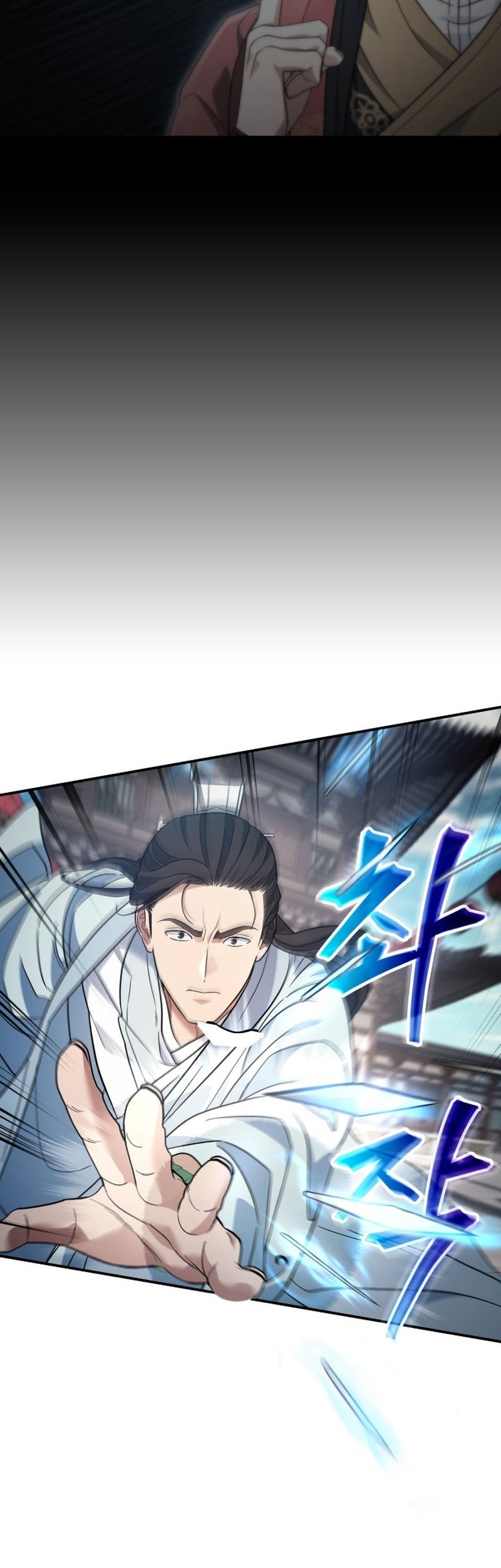 The Youngest Son of the Eunhae Merchant Group Chapter 24 Gambar 31