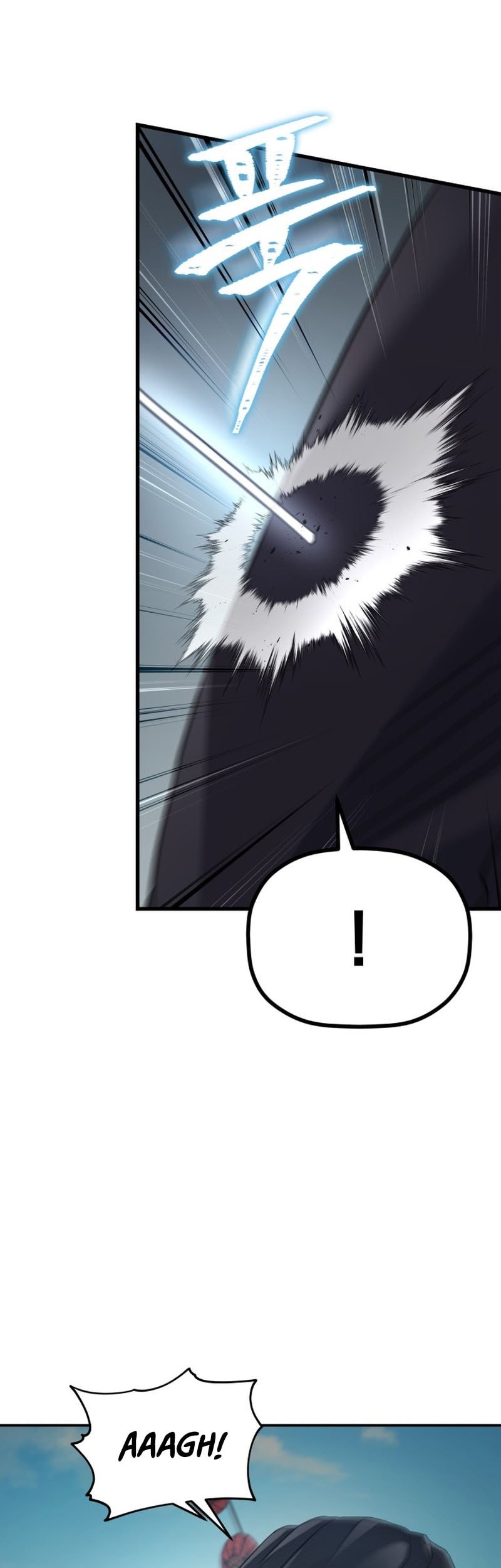 The Youngest Son of the Eunhae Merchant Group Chapter 24 Gambar 32