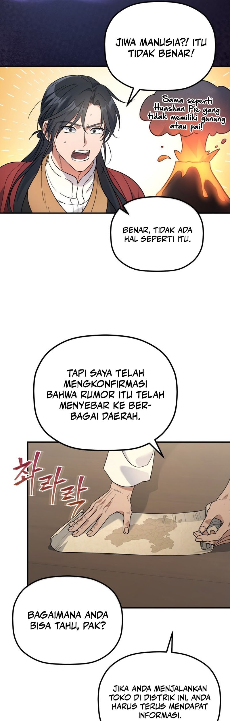 The Youngest Son of the Eunhae Merchant Group Chapter 25 Gambar 37