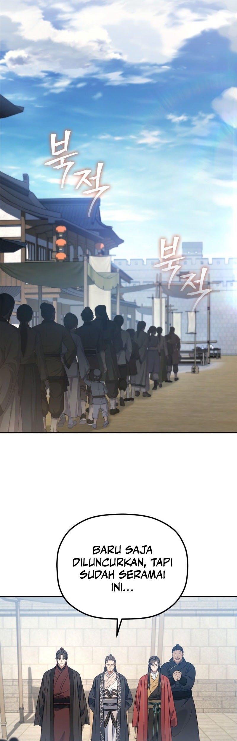 The Youngest Son of the Eunhae Merchant Group Chapter 25 Gambar 27