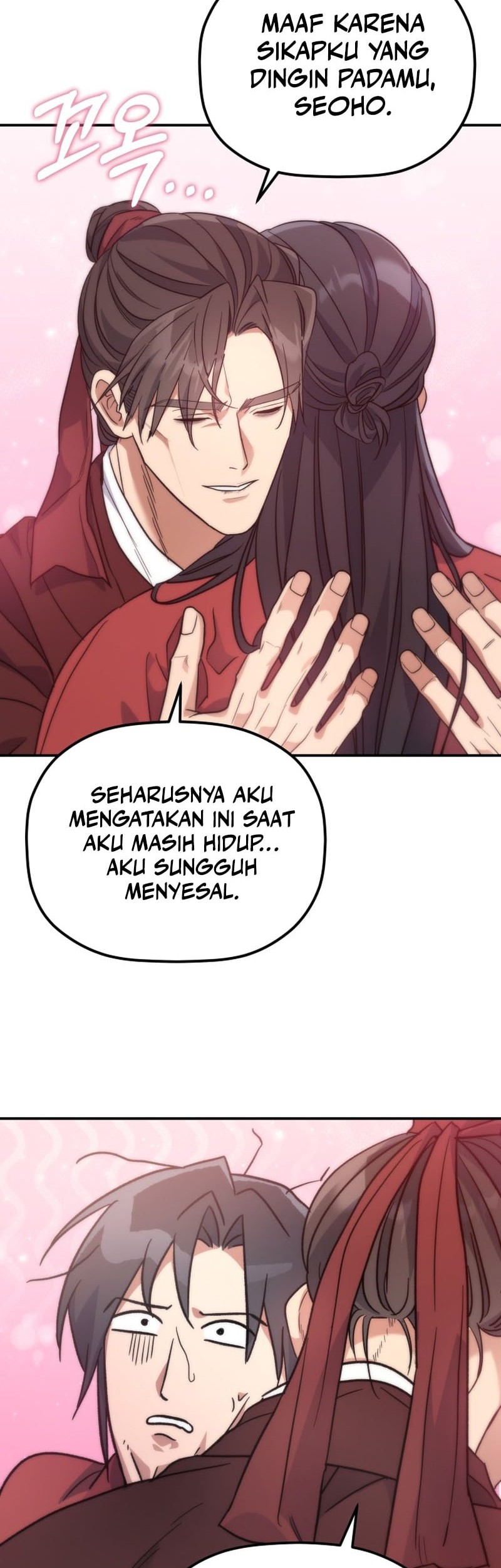 The Youngest Son of the Eunhae Merchant Group Chapter 26 Gambar 42