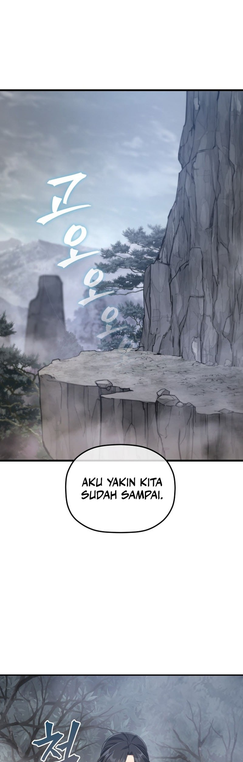 The Youngest Son of the Eunhae Merchant Group Chapter 26 Gambar 21