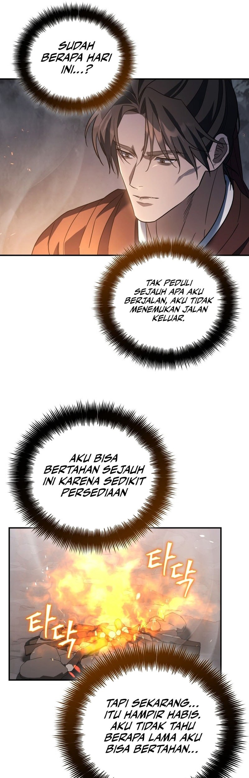 The Youngest Son of the Eunhae Merchant Group Chapter 26 Gambar 29