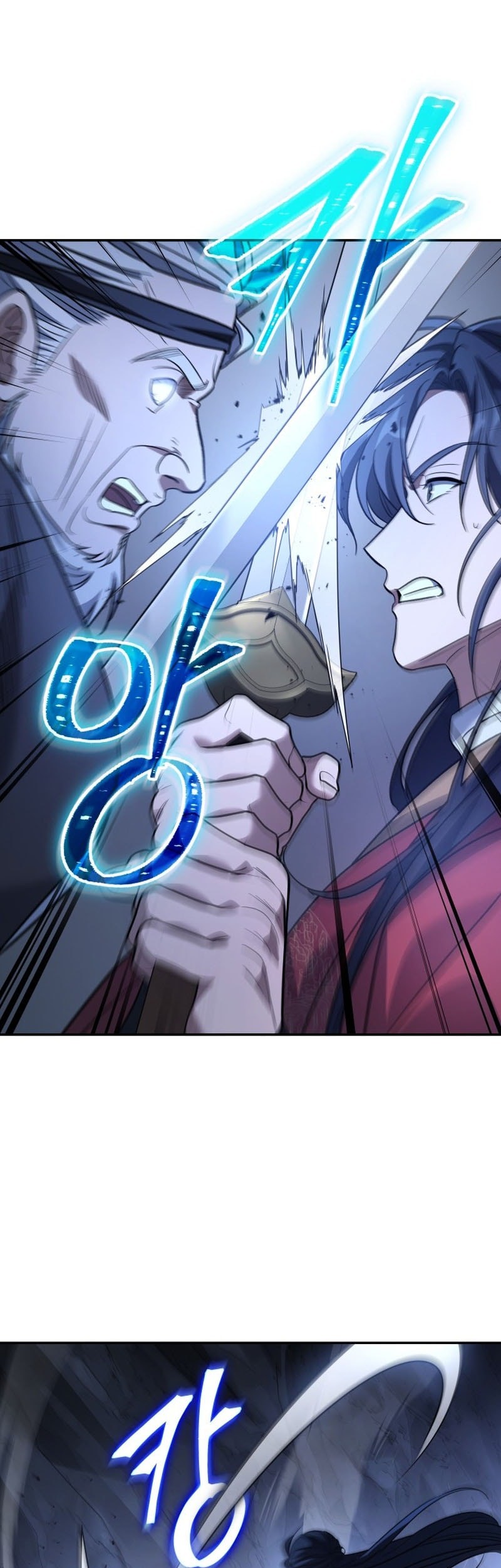 The Youngest Son of the Eunhae Merchant Group Chapter 27 Gambar 42