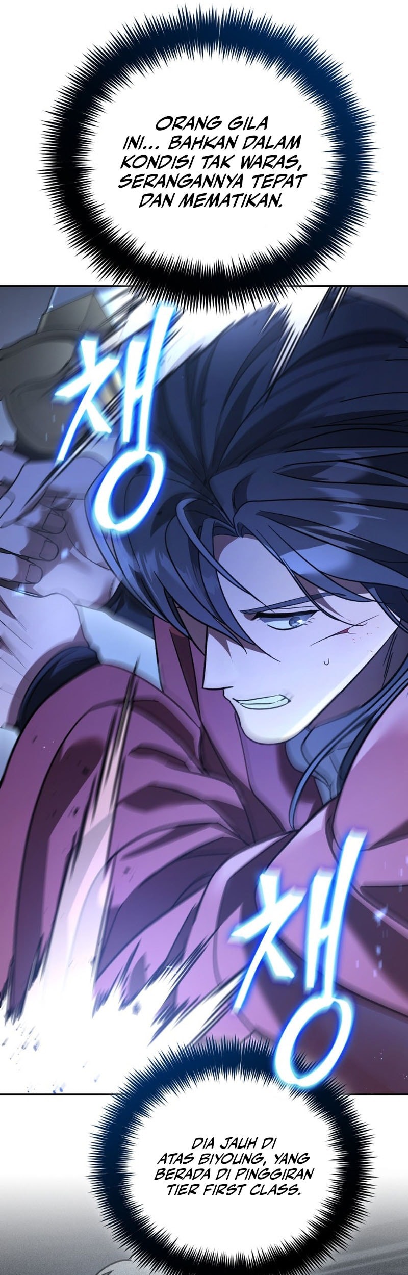 The Youngest Son of the Eunhae Merchant Group Chapter 27 Gambar 45