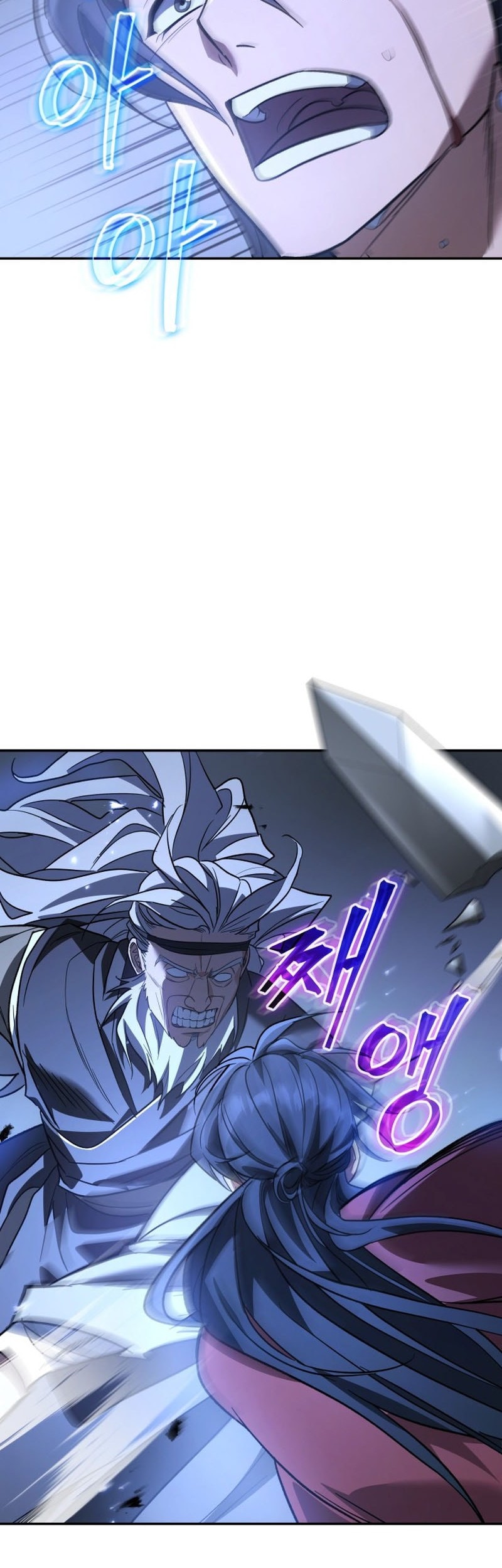 The Youngest Son of the Eunhae Merchant Group Chapter 27 Gambar 50