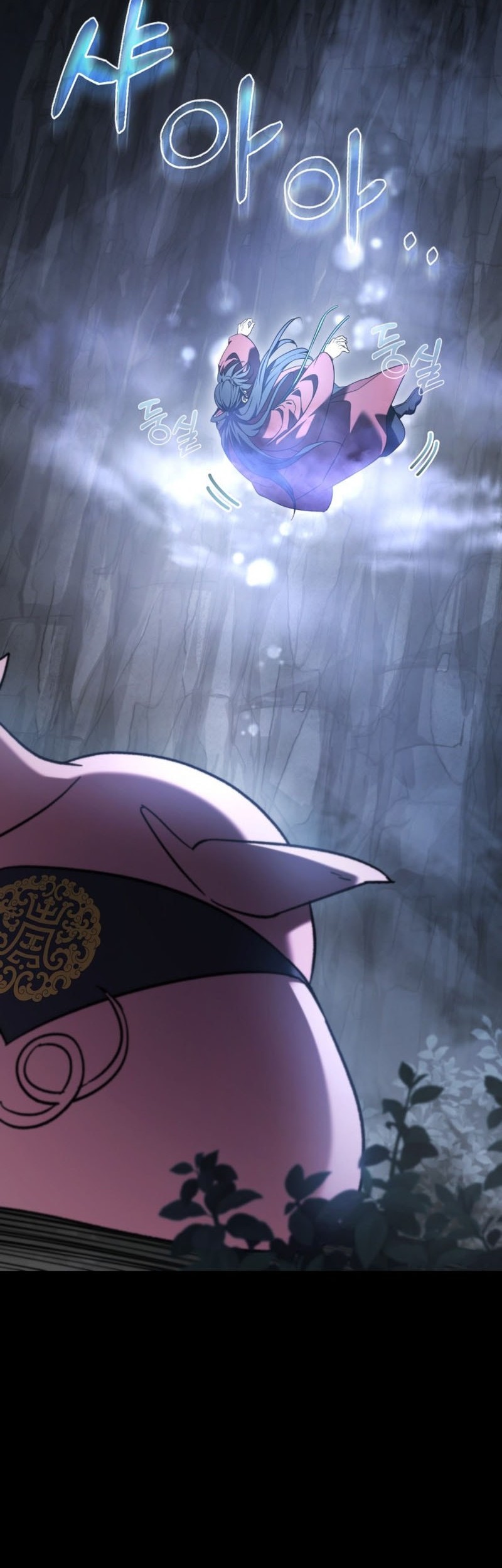 The Youngest Son of the Eunhae Merchant Group Chapter 27 Gambar 11