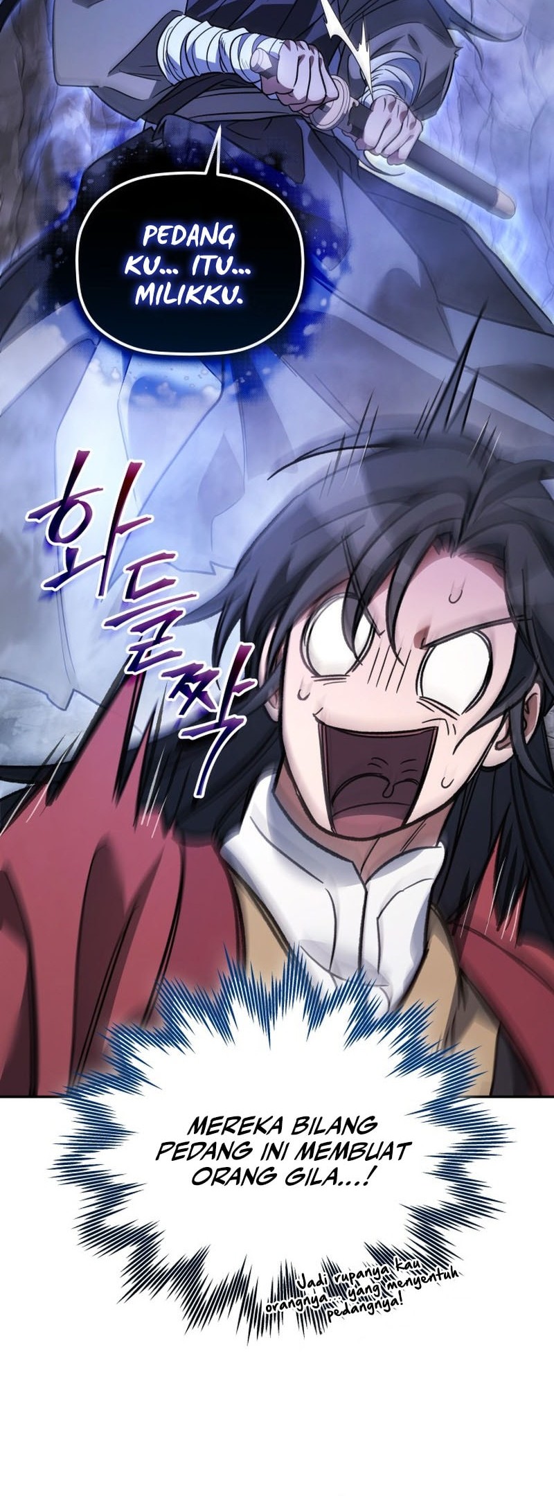 The Youngest Son of the Eunhae Merchant Group Chapter 27 Gambar 33