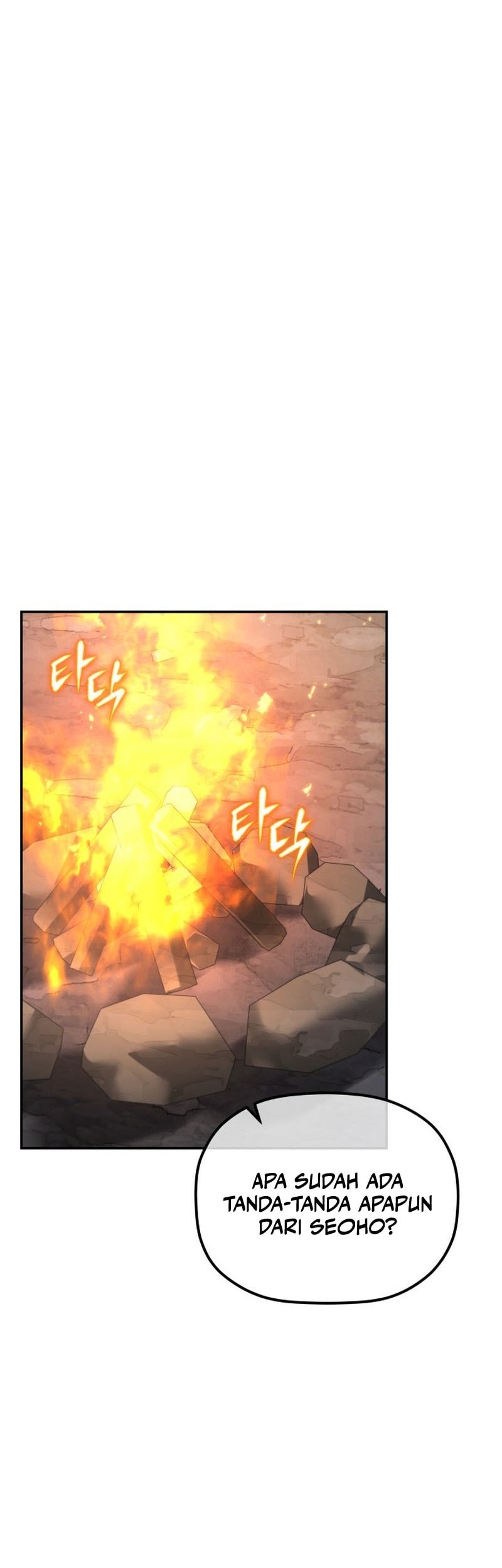 The Youngest Son of the Eunhae Merchant Group Chapter 28 Gambar 41