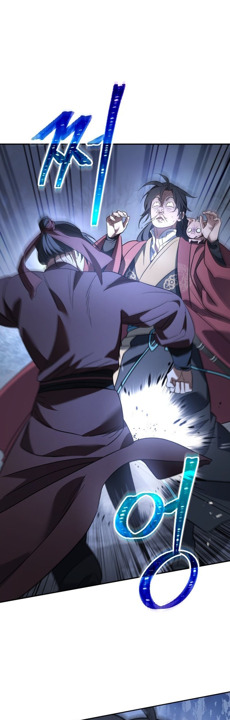 The Youngest Son of the Eunhae Merchant Group Chapter 28 Gambar 50