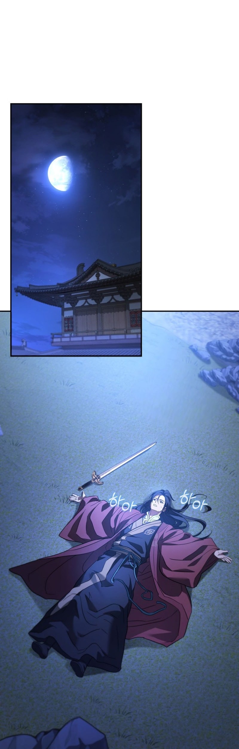 The Youngest Son of the Eunhae Merchant Group Chapter 29 Gambar 35