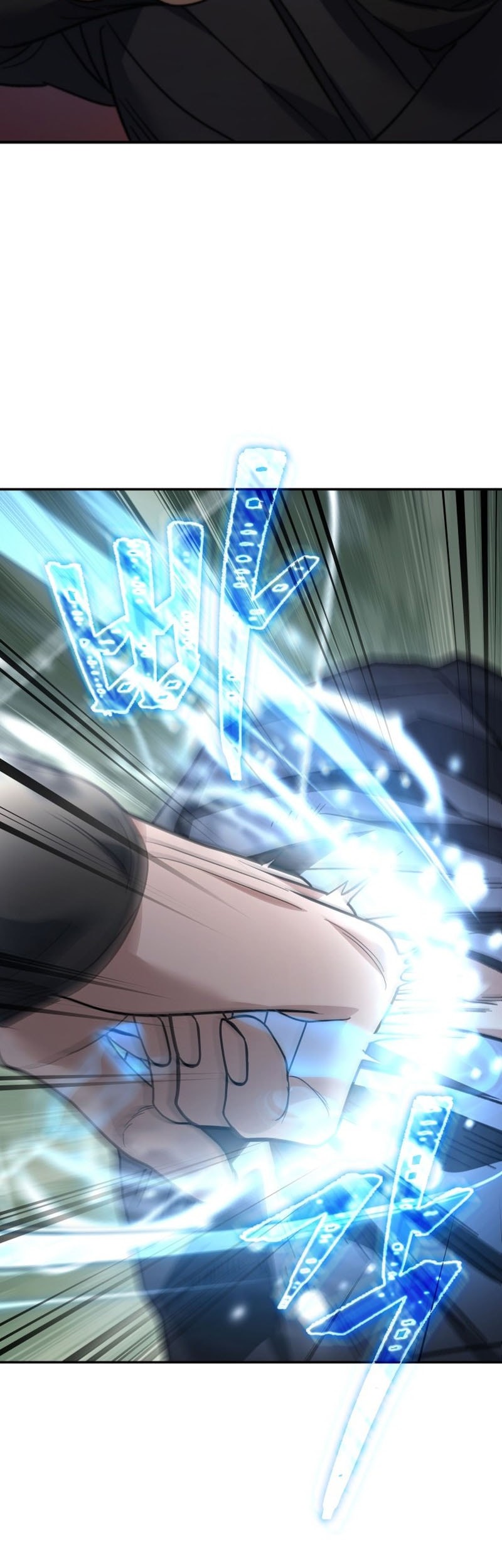 The Youngest Son of the Eunhae Merchant Group Chapter 29 Gambar 60