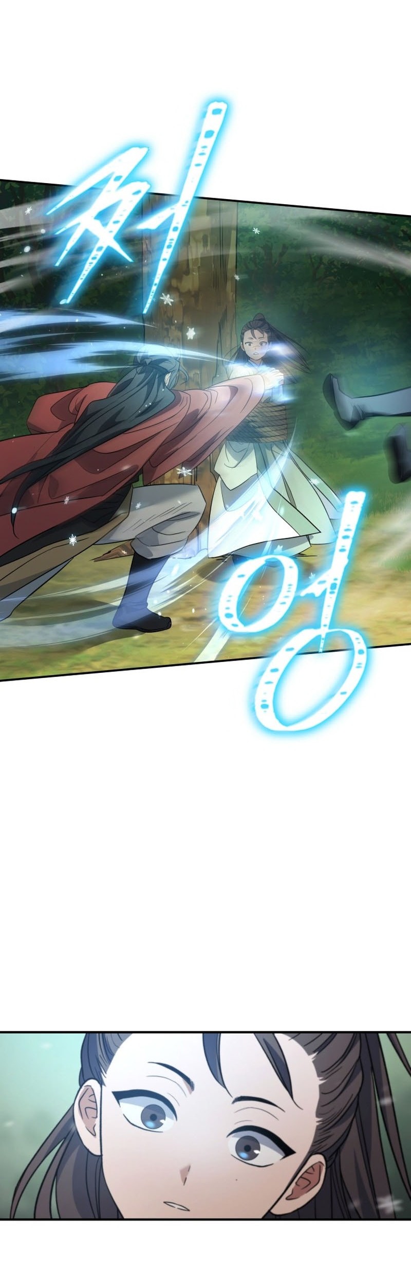 The Youngest Son of the Eunhae Merchant Group Chapter 29 Gambar 61