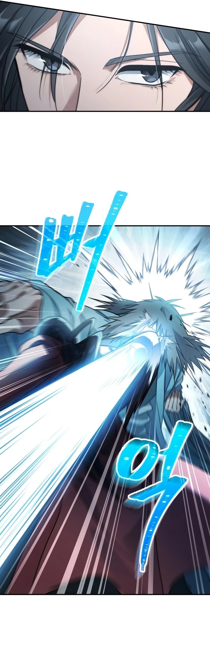 The Youngest Son of the Eunhae Merchant Group Chapter 20 Gambar 6