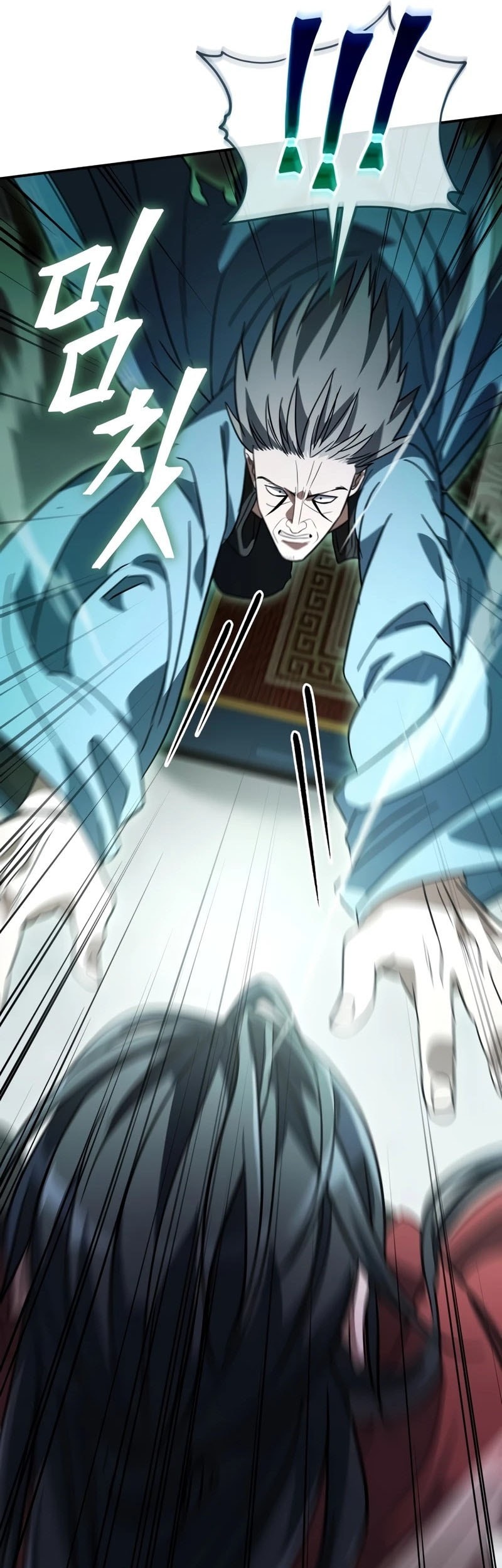 The Youngest Son of the Eunhae Merchant Group Chapter 20 Gambar 42